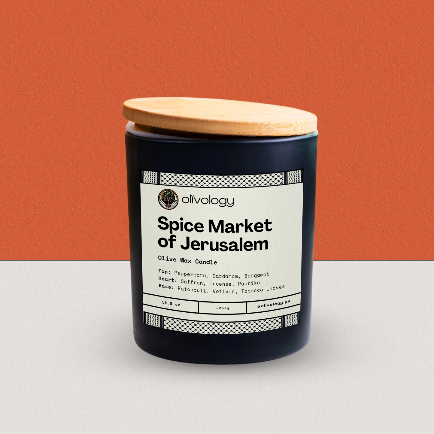 Spice Market of Jerusalem — Candle